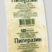 small-piperazin-tab-0,5g-n10-up-knt-yach-pk-0