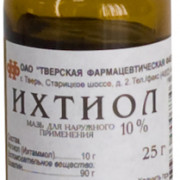 small-ixtiol-maz-d/naruzhn-pr-10-25g-n1-ban-stekl-0