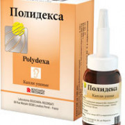 small-polideksa-kap-ushn-10,5ml-n1-fl-tyomn-st-(pipet)-pk-0